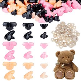 AHANDMAKER 450Pcs Plastic Safety Noses Crochet Stuffed Animals Noses Crochet Noses with Washers Animal Crochet Noses 11mm to 19mm for Craft Fox Making Animals Accessories