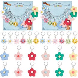 NBEADS 24 Pcs 12 Colors Resin Flower Stitch Markers, Daisy Crochet Stitch Marker Removable Leverback Hoop Locking Stitch Marker for Knitting Weaving Sewing Needleworks Jewelry Making