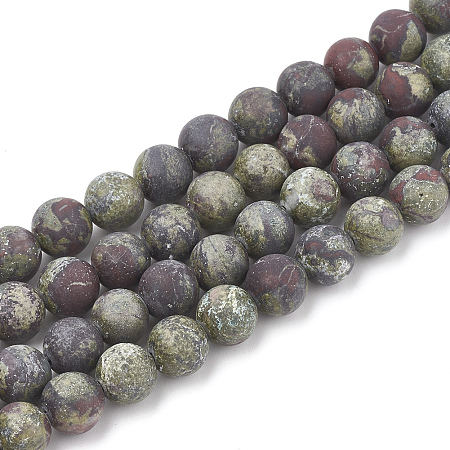 Arricraft Natural Dragon Blood Stone Beads Strands, Frosted, Round, 6mm, Hole: 1mm, about 63pcs/strand, 15.5 inches
