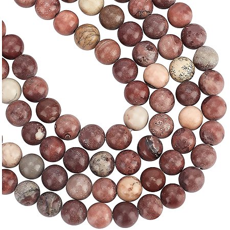Arricraft About 94 Pcs 8mm Nature Stone Beads, Nature Dendritic Jasper Round Beads, Gemstone Loose Beads for Bracelet Necklace Jewelry Making (Hole: 1mm)