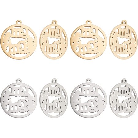 UNICRAFTALE 8Pcs 2 Colors Mother's Day Charms Hypoallergenic Flat Round with Patterns Charms 1.8mm Small Hole Stainless Steel Pendants for DIY Jewelry Making