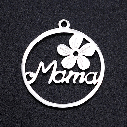 Honeyhandy 201 Stainless Steel Pendants, Filigree Joiners Findings, for Mother's Day, Laser Cut, Flower with Worde Mama, Stainless Steel Color, 22x19.5x1mm, Hole: 1.4mm