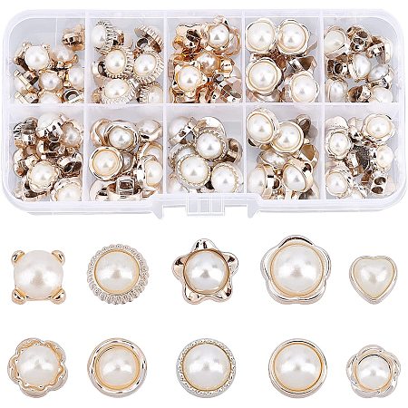 NBEADS 100 Pcs Faux Pearl Buttons, 10 Styles Retro Plastic Pearl Buttons with Shank Round Buttons Embellishments Sewing Crafts for Clothes Shirts Suits Coats Sweaters Wedding Dress