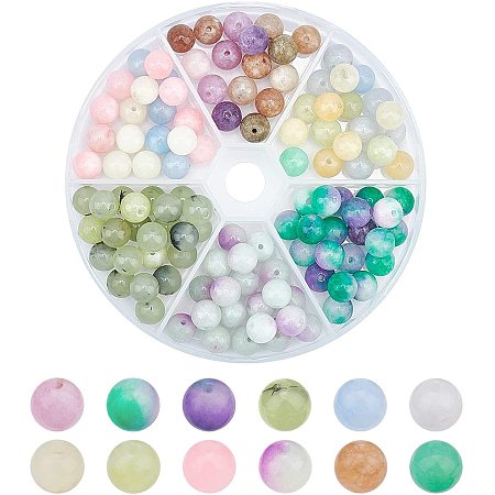 Arricraft 180 Pcs Natural Gemstone Beads 8mm, Dyed White Jade Stone Beads, Polished Rock Beads with 1mm Hole for Jewelry Making