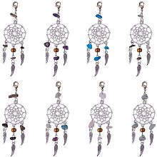 Alloy Pendants, Woven Net/Web with Feather, with Gemstone Beads and Brass Lobster Claw Clasps, Antique Silver and Platinum, Antique Silver, 85.5mm