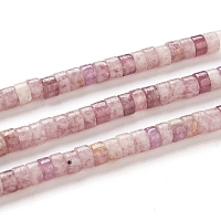Arricraft Natural Lilac Jade Beads Strands, Heishi Beads, Flat Round/Disc, 4x2mm, Hole: 0.7mm, about 151~154pcs/Strand, 15.35 inches~15.55 inches(39cm)