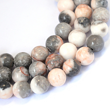 Arricraft Natural Zebra Jasper Round Bead Strands, 4~4.5mm, Hole: 1mm, about 96pcs/strand, 15.5 inches