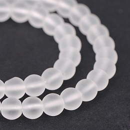 Arricraft Frosted Natural Quartz Crystal Round Beads Strands, 8mm, Hole: 1mm, about 48pcs/strand, 15.1 inches