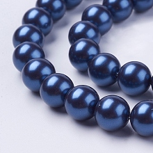 Honeyhandy Shell Pearl Beads Strands, Round, Marine Blue, 8mm, Hole: 1mm, about 50pcs/strand, 15.7 inch