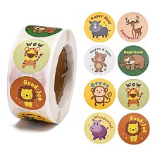 Honeyhandy Self-Adhesive Paper Gift Tag Stickers, for Party, Decorative Presents, Flat Round, Animal Pattern, 25mm, 500pcs/roll