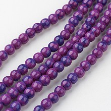 Honeyhandy Natural White Jade Bead Strands, Round, Dyed, Purple, 6mm, Hole: 1mm, about 73pcs/strand, 15.9 inch(405mm)