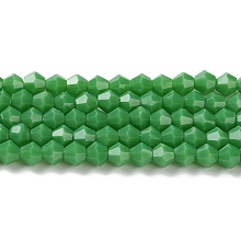 Honeyhandy Opaque Solid Color Imitation Jade Glass Beads Strands, Faceted, Bicone, Sea Green, 4x4mm, Hole: 0.8mm, about 82~85pcs/strand, 30.5~31cm