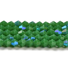 Opaque Solid Color Imitation Jade Glass Beads Strands, AB Color Plated, Faceted, Bicone, Sea Green, 4x4mm, Hole: 0.8mm, about 87~98pcs/strand, 12.76~14.61 inch(32.4~37.1cm)