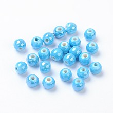 Honeyhandy Pearlized Handmade Porcelain Round Beads, Deep Sky Blue, 6mm, Hole: 1.5mm