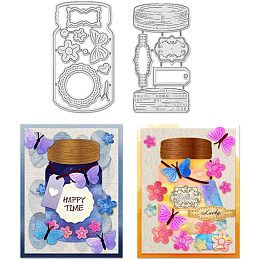 BENECREAT 2pcs Vintage Jar Cutting Dies, Retro Jar Stencils Decorative Bottle Embossing Stencils for Festival Scrapbooking, Photo Album, Greeting Card Making, 0.8mm Thick