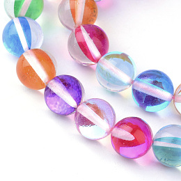 Honeyhandy Synthetic Moonstone Beads Strands, Holographic Beads, Dyed, Round, Colorful, 6mm, Hole: 1mm, about 60~62pcs/strand, 14~15 inch