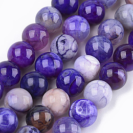 Honeyhandy Dyed Natural Agate Beads Strands, Round, Mauve, 8mm, Hole: 1mm, about 48pcs/strand, 14.9 inch