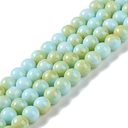 Baking Paint Glass Bead Strands, Round, Light Cyan, 8mm, Hole: 1mm, about 104~105pcs/strand, 30.71~31.10''(78~79cm)