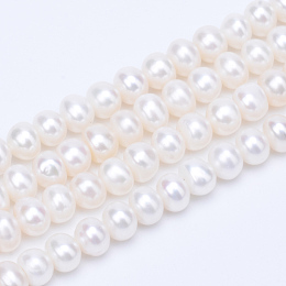 Honeyhandy Grade AAA Natural Cultured Freshwater Pearl Beads Strands, Round, Floral White, 4.5~5mm, Hole: 0.8mm, about 96pcs/strand, 15.3 inch