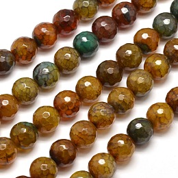 Nbeads Dyed Natural Agate Faceted Round Beads Strands, Camel, 10mm, Hole: 1mm; about 38pcs/strand, 15"