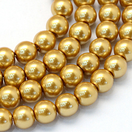 Baking Painted Pearlized Glass Pearl Round Bead Strands, Goldenrod, 8~9mm, Hole: 1mm; about 105pcs/strand, 31.4 inches