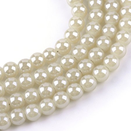 NBEADS 10 Strands 4.5mm Round Cornsilk Imitation Jade Electroplate Glass Beads Strands about 200pcs/strand 30.7 Inch for Jewelry Making and Beading Decoration Beads