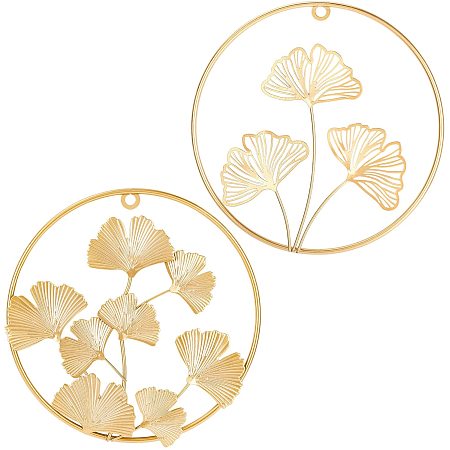 PandaHall Elite 2 Styles Metal Wall Decor, 8.2 Inch Ginkgo Leaves Wall Sculptures with Frame Gold Round Wall Ornaments for Living Room Bedroom Office Hanging Parts Hotel Background Wall Decor