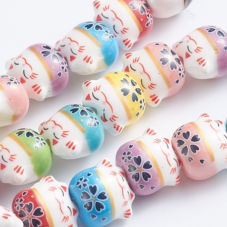 Handmade Printed Porcelain Beads, Lovely Cat, Mixed Color, 14x14x11.5mm, Hole: 2mm; about 25pcs/Strand, 12.20''(31cm)