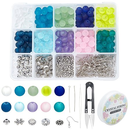 SUNNYCLUE DIY Stretch Bracelets & Earring Making Kits, with Frosted Transparent Glass Beads, Alloy Spacer Beads, Iron Needles, Elastic Crystal Thread, Brass Earring Hooks and Steel Scissors, Mixed Color, Glass Beads: 8mm, Hole: 1.3~1.6mm; 250pcs/set