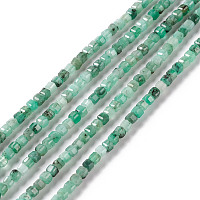 Natural Emerald Quartz Beads Strands, Faceted, Cube, 2.5x2.5mm, Hole: 0.5mm, about 164pcs/strand, 15.35 inch(39cm)