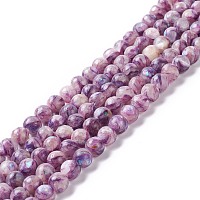 ARRICRAFT Natural Selenite Beads Strands, Dyed, Round, Purple, 8mm, Hole: 1.2mm, about 50pcs/strand, 15.94''(40.5cm)