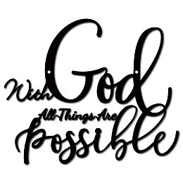 CREATCABIN Metal Wall Art With God All Things Are Possible Sign Metal Wall Hanging Decor Ornament Iron for Indoor Outdoor Home Livingroom Kitchen Garden Office Decoration Gift Black 11.8 x 9.8 Inch