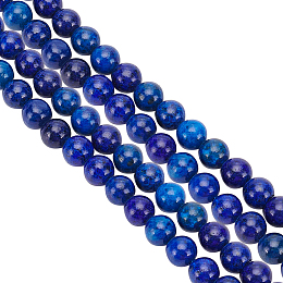 Nbeads 2 Strands Natural Lapis Lazuli Beads Strands, Dyed, Round, 6mm, Hole: 1mm, about 30pcs/strand, 7.60''(19.3cm)