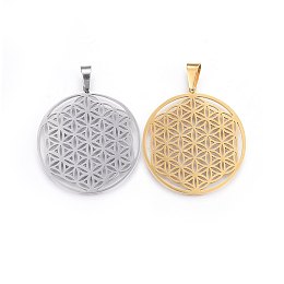 Honeyhandy 304 Stainless Steel Pendants, Spiritual Charms, Flat Round with Flower of Life/Sacred Geometry, Mixed Color, 42x39x1.2mm, Hole: 8x6mm