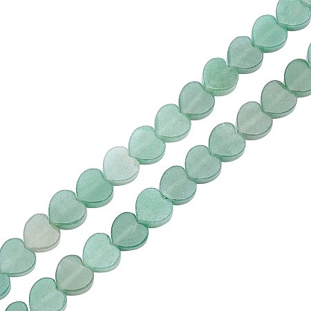 SUPERFINDINGS 2 Strands 40pcs 10mm Natural Green Aventurine Beads Strands Heart Gemstone Beads Drilled Loose Beads Strands Natural Stone Beads with 1.5mm Hole for Jewelry Making DIY Bracelet Necklace