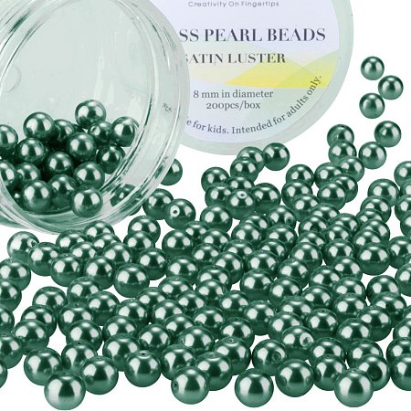 PandaHall Elite 8mm About 200Pcs Tiny Satin Luster Glass Pearl Round Beads Assortment Lot for Jewelry Making Round Box Kit Malachite Green