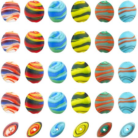 Arricraft 24 Pcs 6 Styles Frosted Lampwork Beads, Flat Round DIY Charm lampwork Beads Swirl Lentil Beads for Bracelet Necklace Earrings Jewelry Making