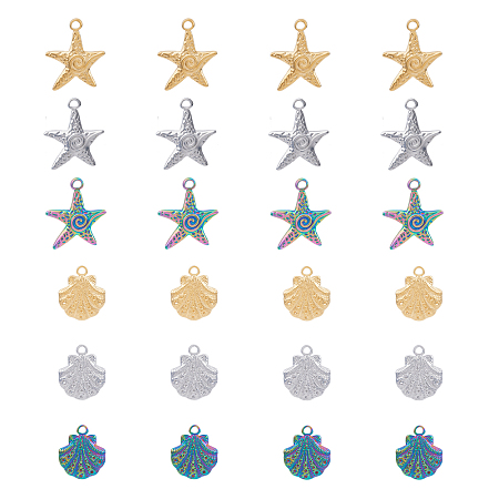 DICOSMETIC 24Pcs 2 Style 3 Colors Starfish Shell Pendants Ocean Seashell Pendants Marine Life Charms Golden Sea Animals Charms Stainless Steel Dangle Pendants for Jewelry Making, Hole: 2mm