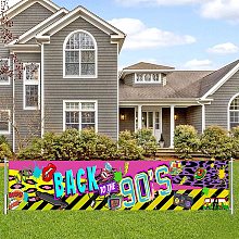 FINGERINSPIRE 118x20inch 90's Theme Party Banner with Hanging Rope Hip Hop Graffiti Back to The 90's Party Supplies Colorful Rectangle Polyester Hanging Sign for Outdoor & Indoor Decor