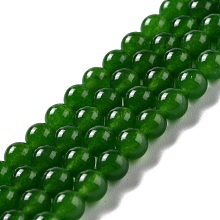 Honeyhandy Natural & Dyed Malaysia Jade Bead Strands, Imitation Taiwan Jade, Round, Dark Olive Green, 6mm, Hole: 0.8mm, about 64pcs/strand, 15 inch