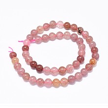 Honeyhandy Natural Strawberry Quartz Gemstone Beads Strands, Round, 8mm, Hole: 0.8mm, about 50pcs/strand, 15.7 inch(40cm)