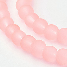 Honeyhandy Transparent Glass Bead Strands, Frosted, Round, Light Salmon, 4mm, Hole: 1.1~1.6mm, about 200pcs/strand, 31.4 inch