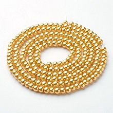 Arricraft Glass Pearl Beads Strands, Pearlized, Round, Khaki, 4mm, Hole: 0.8~1mm, about 216pcs/strand, 32 inches