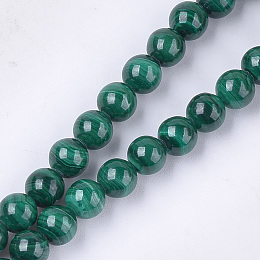 Honeyhandy Natural Malachite Beads Strands, Grade A, Round, 6mm, Hole: 0.8mm, about 30~33pcs/strand, 7.6 inch