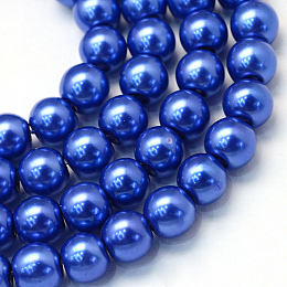 Baking Painted Pearlized Glass Pearl Round Bead Strands, Royal Blue, 6~7mm, Hole: 1mm; about 145pcs/strand, 31.4 inches