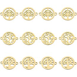 AHANDMAKER 12 Pcs Tree of Life Charm Connectors, 3 Styles Golden Flat Round Stainless Steel Links Connectors for DIY Jewelry Necklace Bracelet Keychain Making Crafting Findings, Hole: 1.5mm