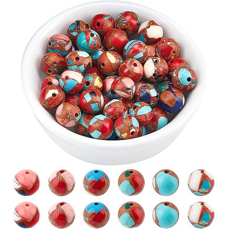 Arricraft About 51 Pcs Stone Beads 8mm, Synthetic Shoushan Round Beads, Gemstone Loose Beads for Bracelet Necklace Jewelry Making ( Hole: 1mm )
