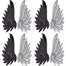 AHANDMAKER 8 Pcs Angel Wing Sequin Applique, 2 Colors Wing Shape Clothing Patch for Sewing Embroidered Sew On Patches for DIY Craft Wedding Bride Party Dress Costume