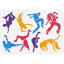 FINGERINSPIRE Break Dancer Painting Stencil 8.3x11.7inch Reusable Break Dance Boy Girl Drawing Decoration Template Street Dance Stencil for Painting on Wood Wall Fabric Paper Furniture