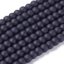 Honeyhandy Transparent Glass Bead Strands, Frosted, Round, Black, 4mm, Hole: 1.1~1.6mm, about 200pcs/strand, 31.4 inch